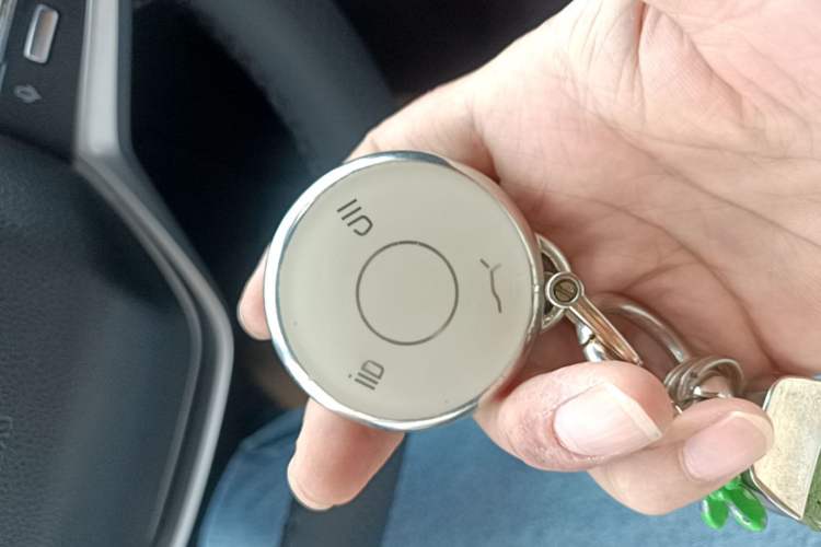 Used NETA V 2022 Chao 400 Pro Vehicle Key