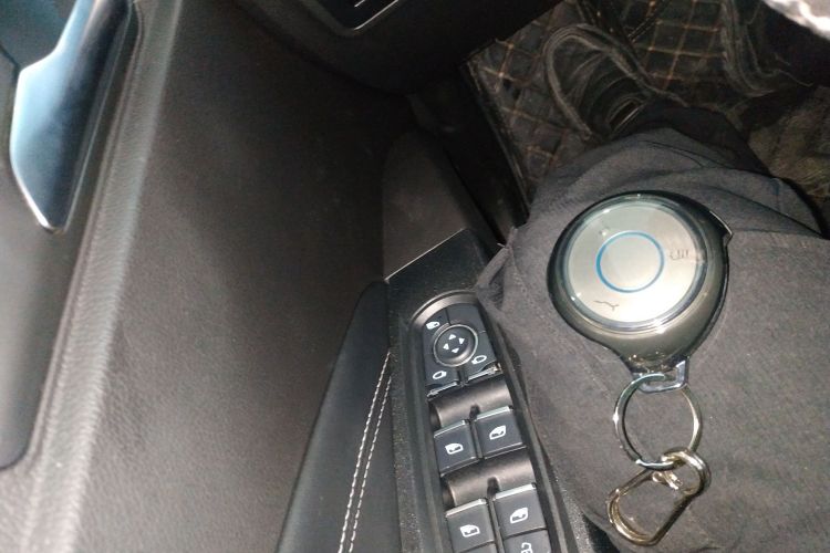 Used NETA V 2022 Chao 400 Lite Vehicle Key