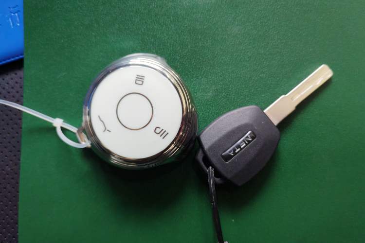 Used NETA V 2022 Chao 300 Lite Ternary Lithium Vehicle Key