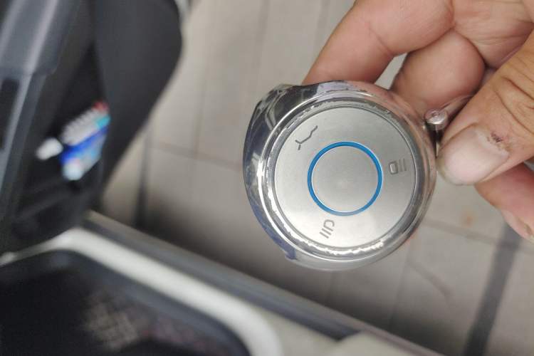 Used NETA V 2022 Chao 400 Lite Vehicle Key
