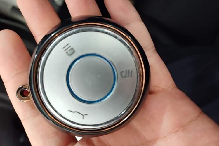 Used NETA V 2022 Chao 400 Vehicle Key