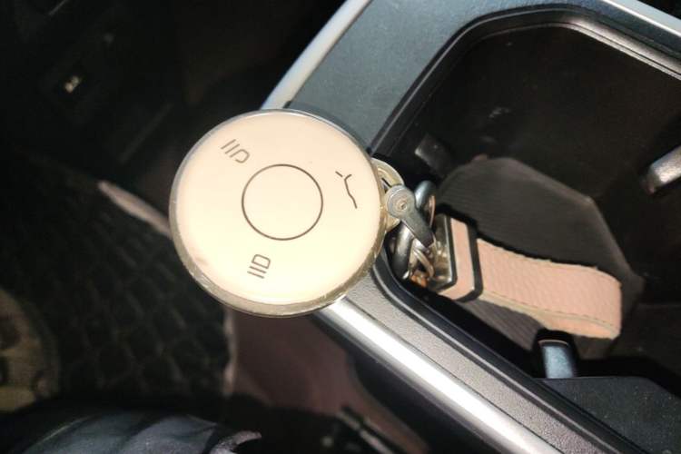 Used NETA V 2022 Chao 400 Lite Vehicle Key
