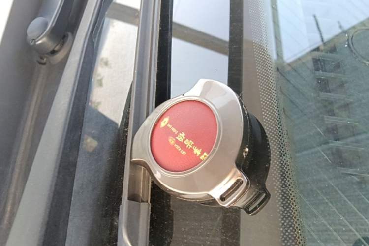 Used NETA V 2022 Chao 400 Lite Vehicle Key