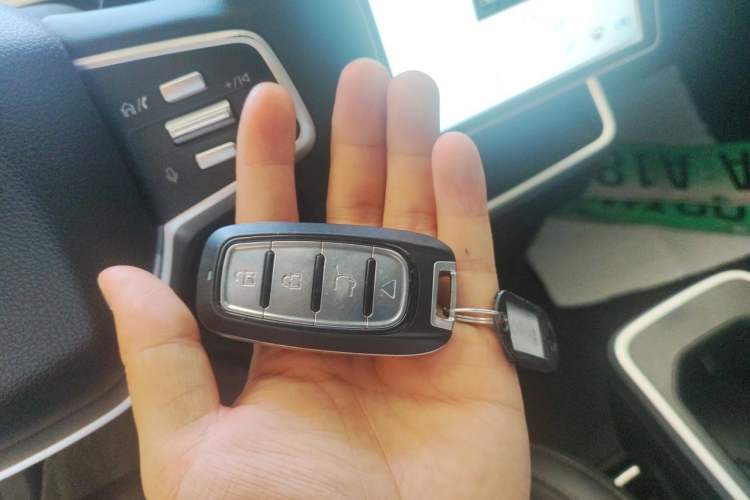 Used NETA V 2022 Chao 400 Lite Vehicle Key