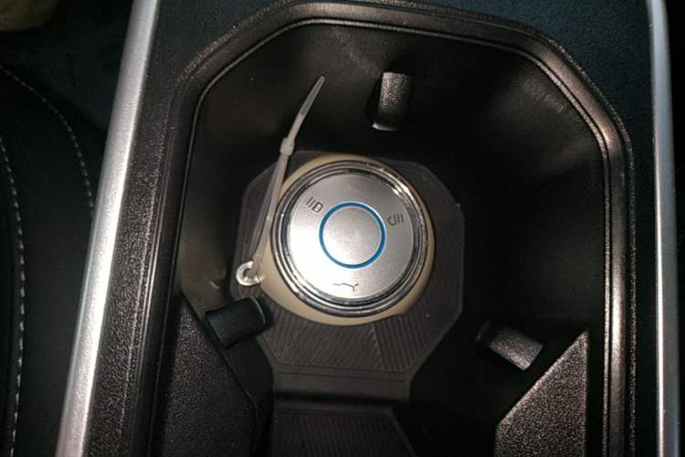 Used NETA V 2022 Chao 400 Lite Vehicle Key