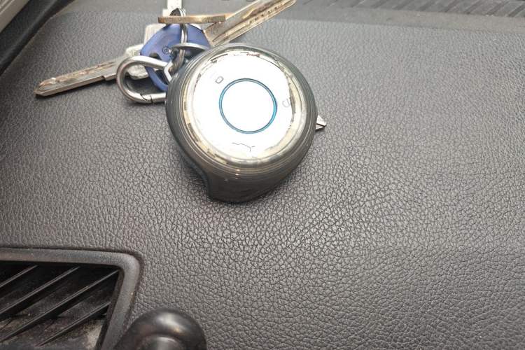 Used NETA V 2022 Chao 400 Lite Vehicle Key