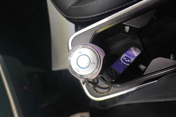 Used NETA V 2022 Chao 400 Lite Vehicle Key