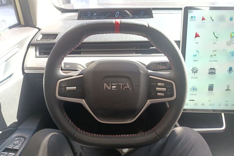 Used NETA V 2022 Chao 400 Lite Steering Wheel