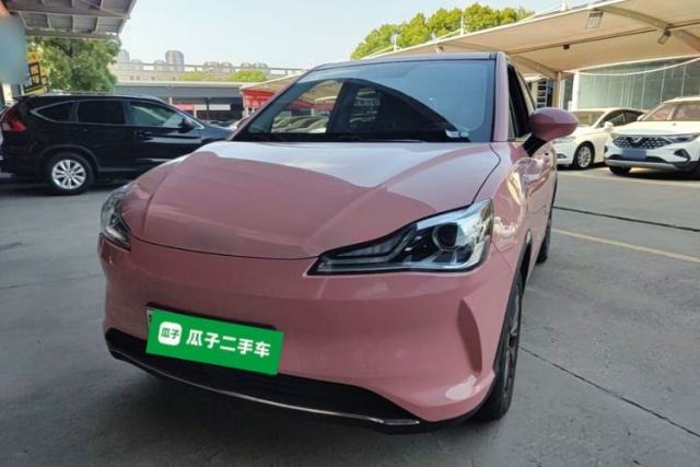 Used NETA V 2022 Chao 400 Lite Pink Custom Edition