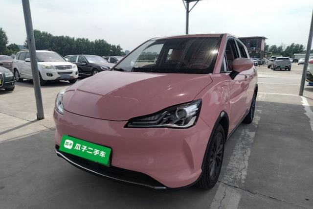 Used NETA V 2022 Chao 400 Lite Pink Custom Edition