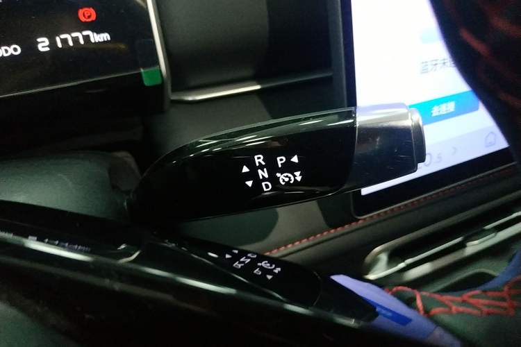 Used NETA X 2023 500 Lite Gear Lever