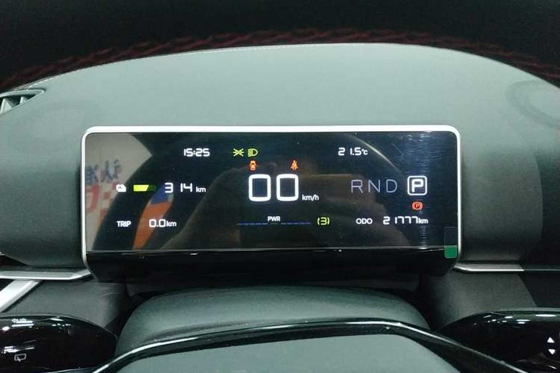 Used NETA X 2023 500 Lite Instrument Cluster