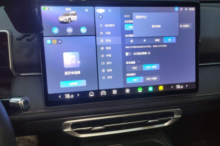 Used NETA X 2023 400 Lite Audio And AC Panel