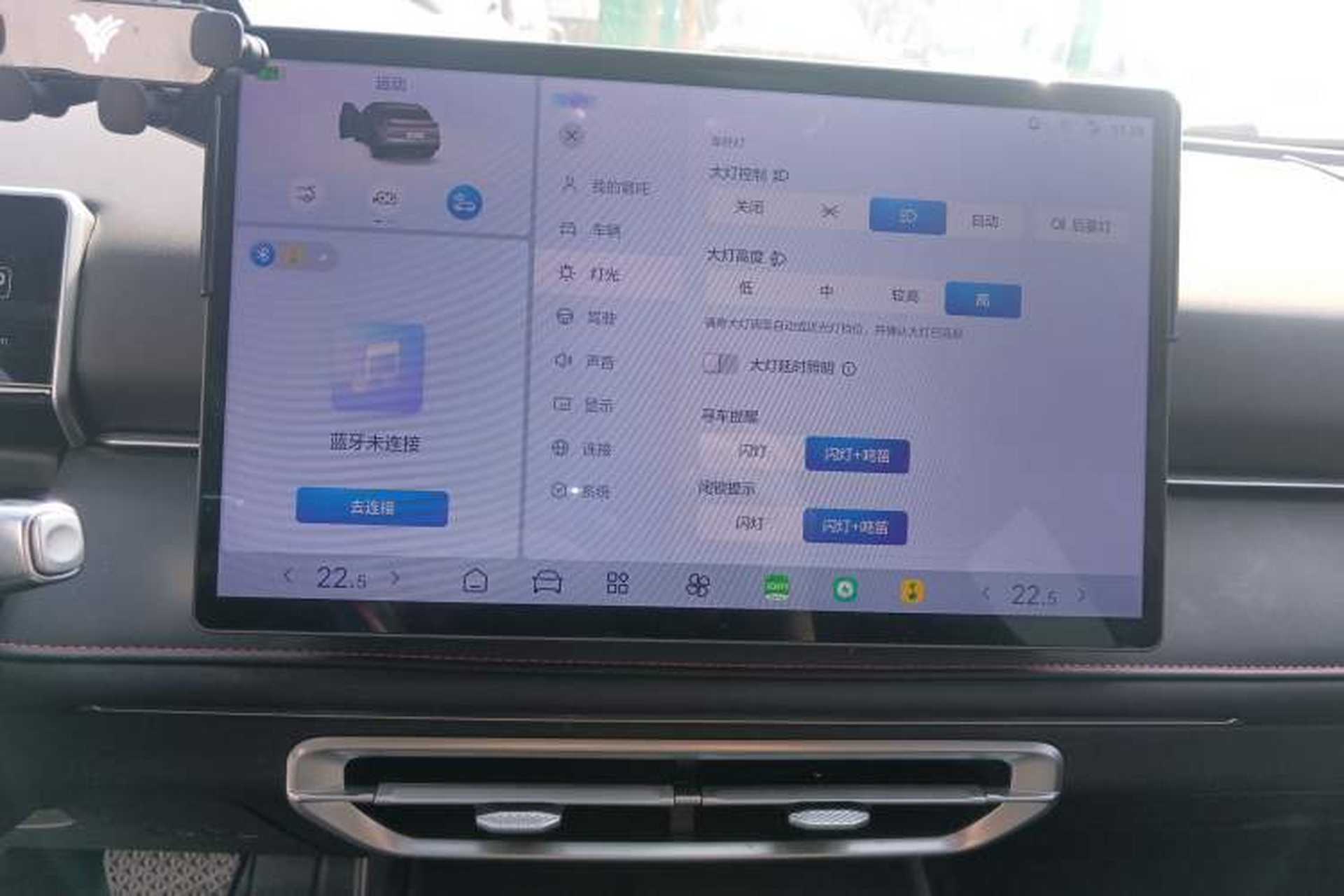 Used NETA X 2023 500 Lite Audio And AC Panel
