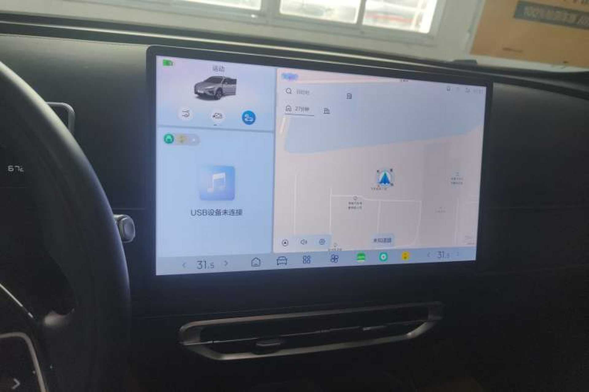 Used NETA X 2023 500 Lite Audio And AC Panel