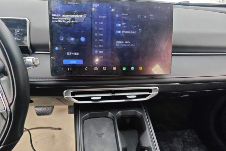 Used NETA X 2023 500 Lite Audio And AC Panel