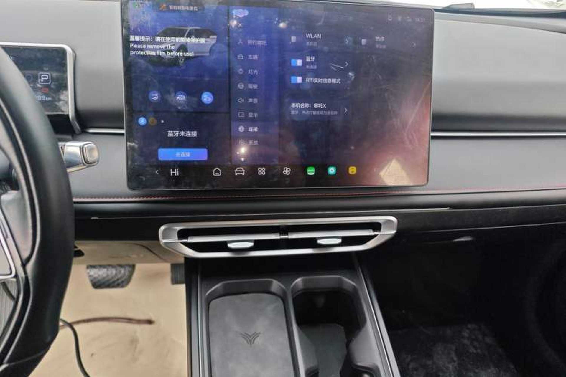 Used NETA X 2023 500 Lite Audio And AC Panel