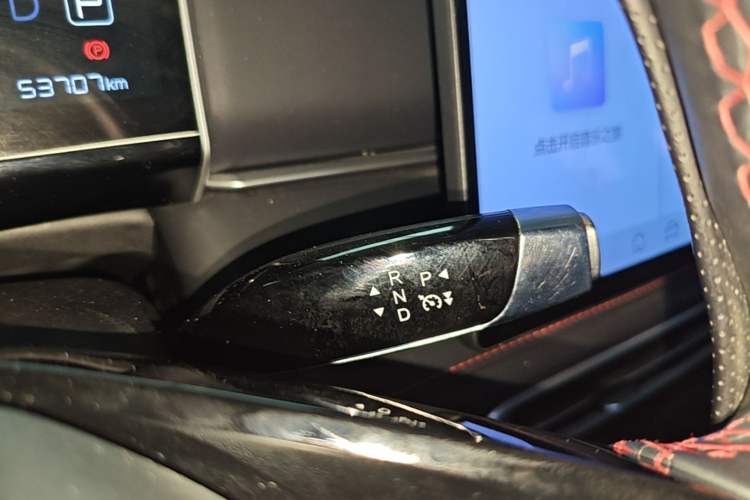 Used NETA X 2023 500 Lite Gear Lever