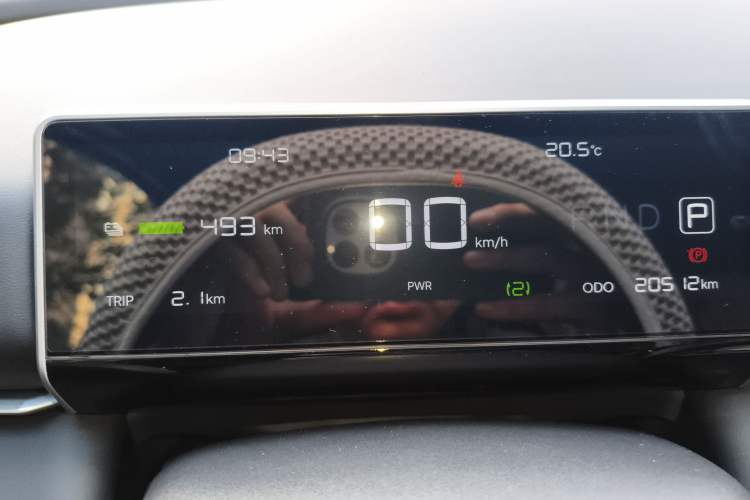 Used NETA X 2023 500 Lite Instrument Cluster