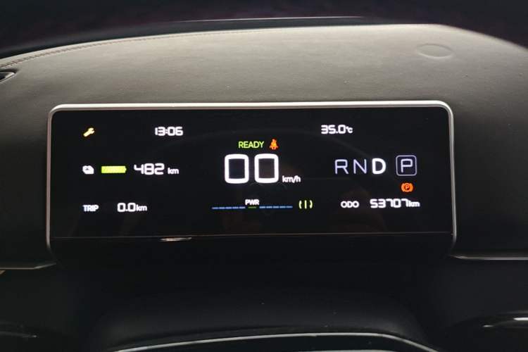 Used NETA X 2023 500 Lite Instrument Cluster
