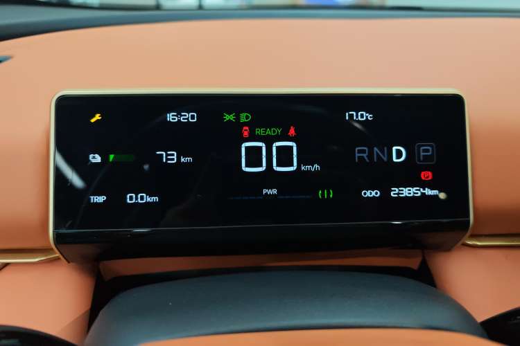 Used NETA X 2023 500 Instrument Cluster