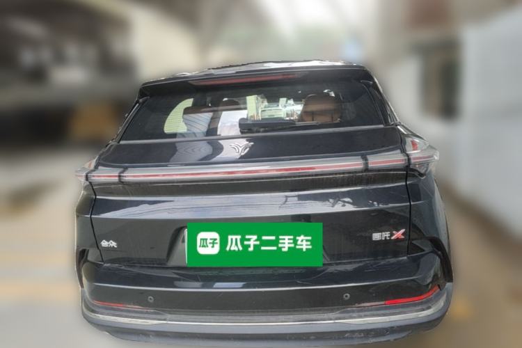 Used NETA X 2023 500 Rear