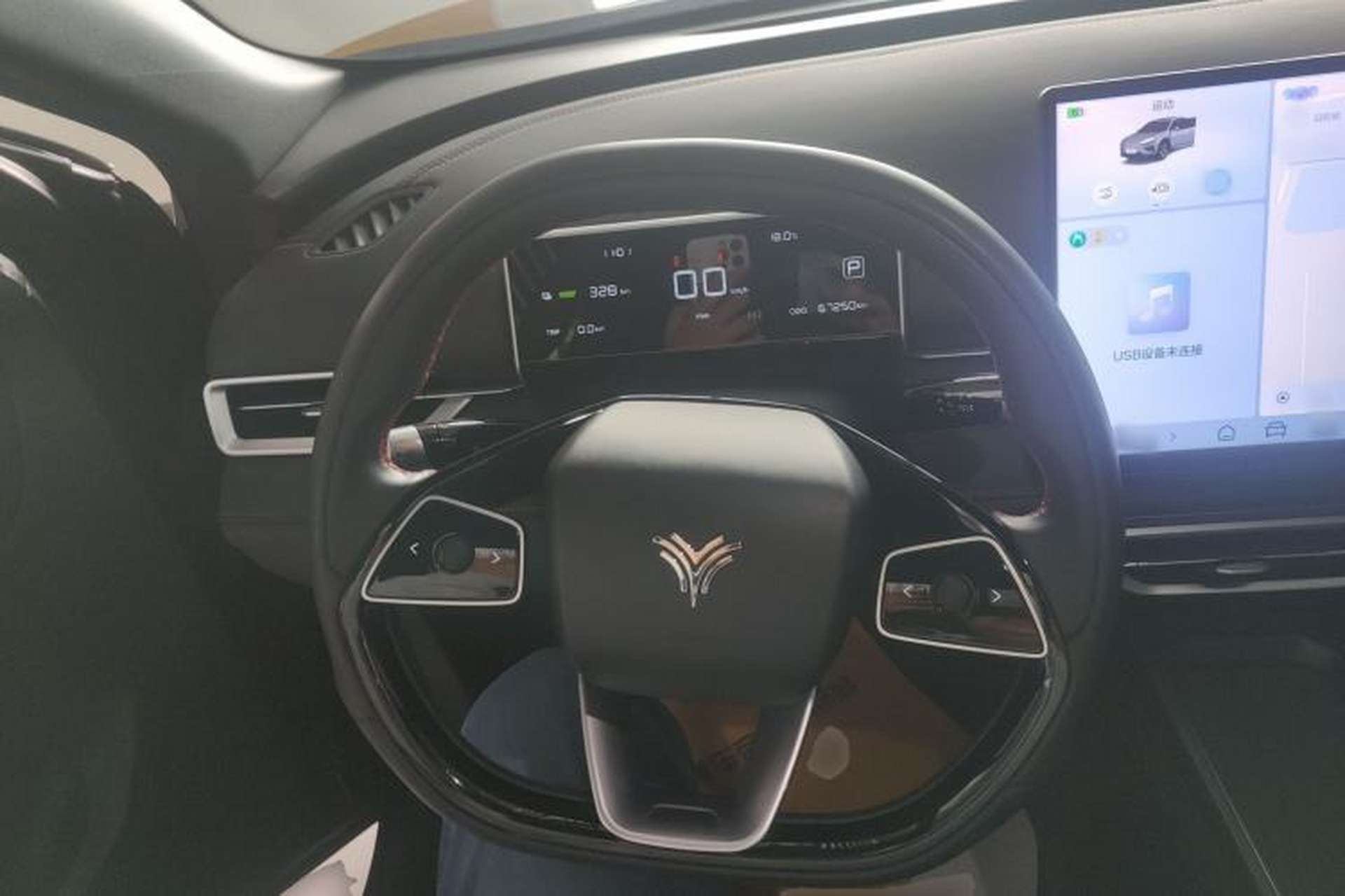 Used NETA X 2023 500 Lite Steering Wheel