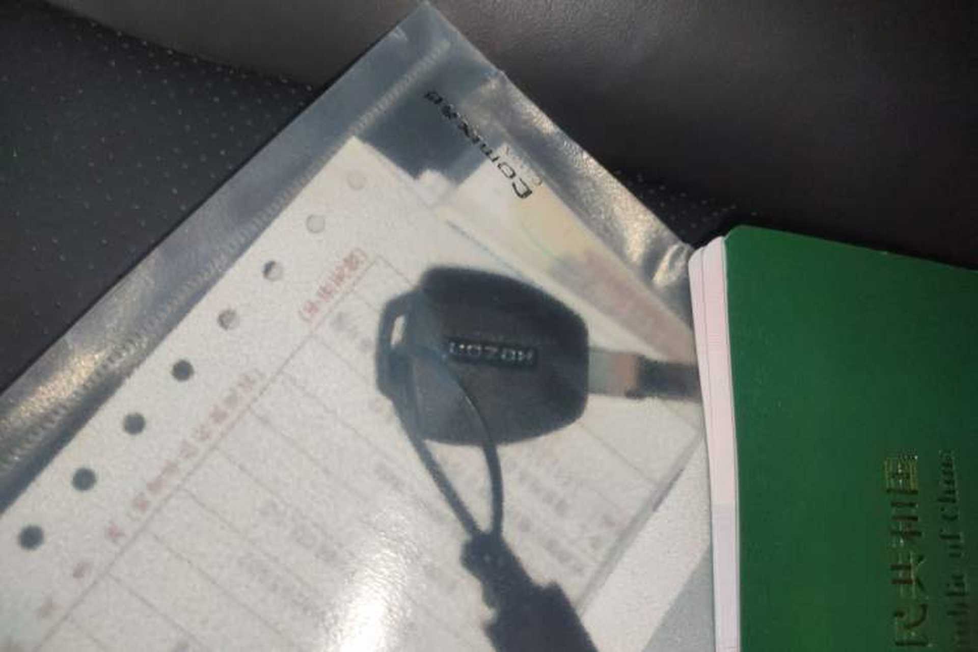 Used NETA X 2023 400 Lite Vehicle Key