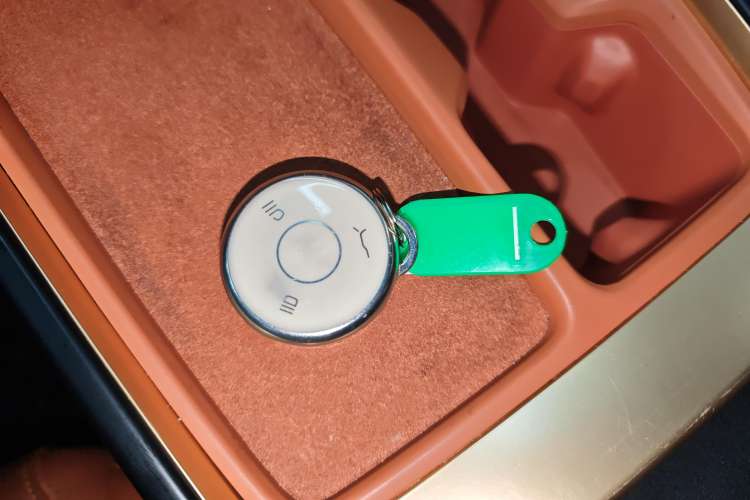 Used NETA X 2023 500 Vehicle Key