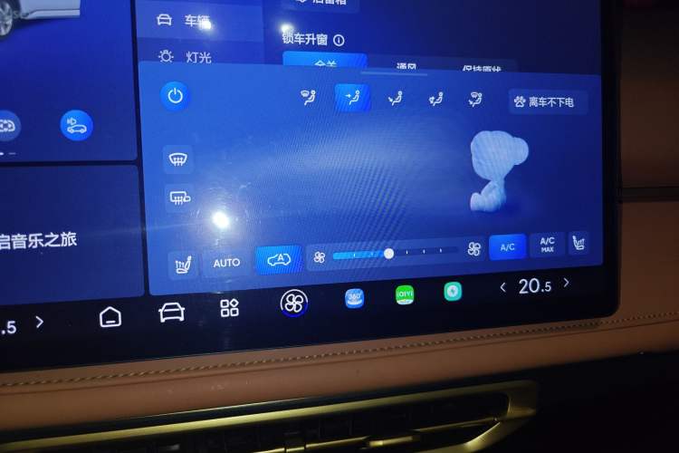 Used NETA X 2023 500 Audio And AC Panel