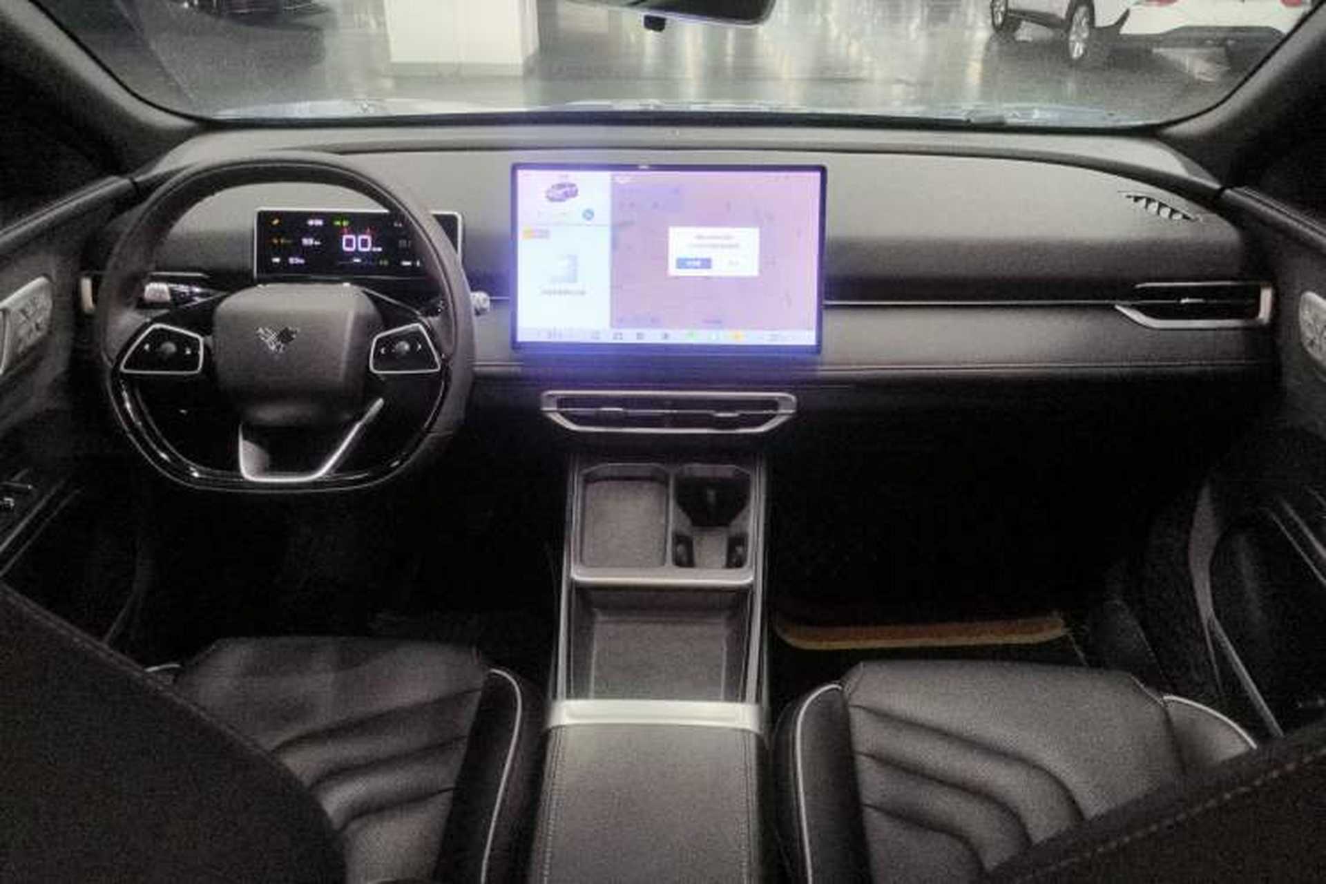 Used NETA X 2023 500 Lite Center Console
