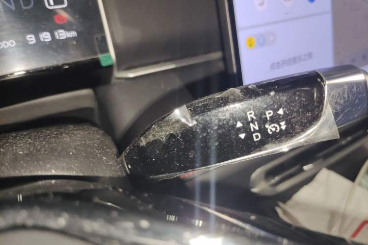 Used NETA X 2023 500 Gear Lever