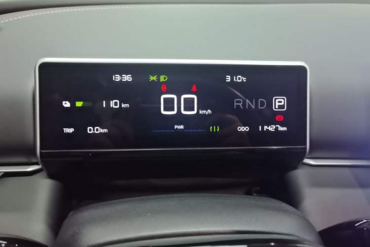 Used NETA X 2023 400 Lite Instrument Cluster