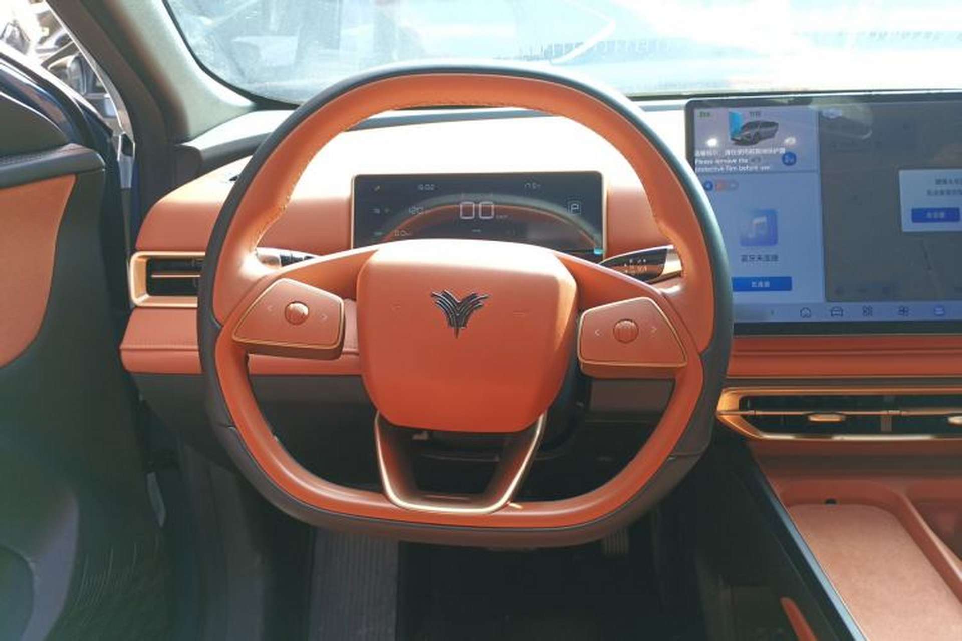 Used NETA X 2023 500 Steering Wheel