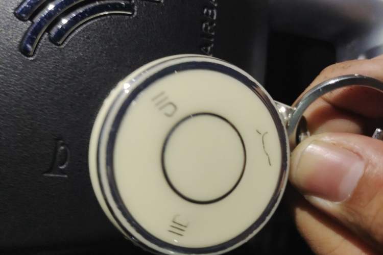 Used NETA X 2023 500 Vehicle Key