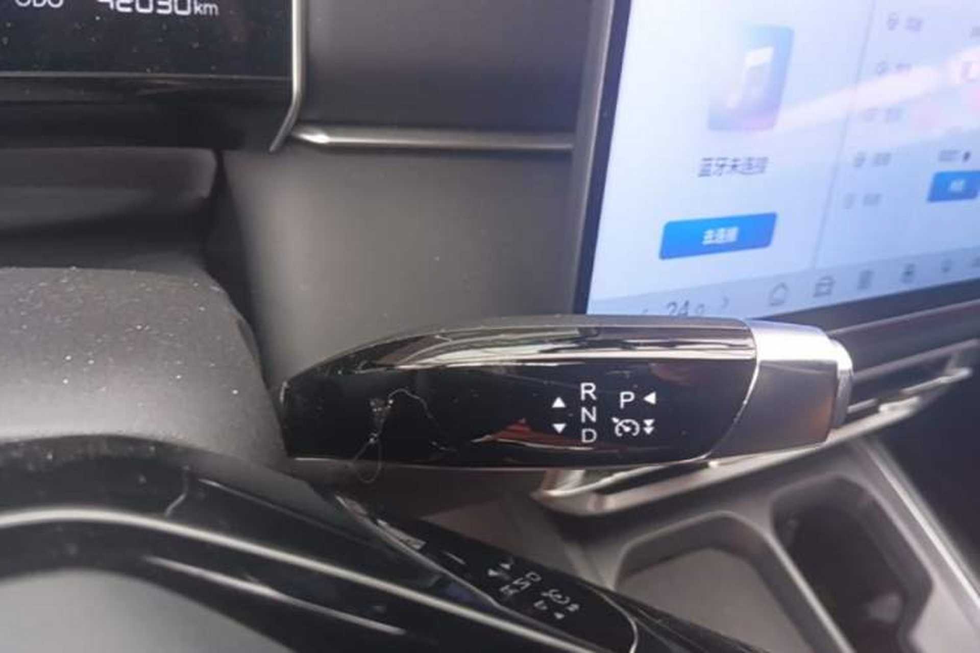 Used NETA X 2023 500 Lite Gear Lever