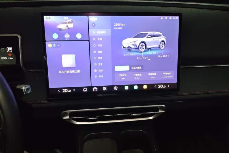 Used NETA X 2023 500 Lite Audio And AC Panel