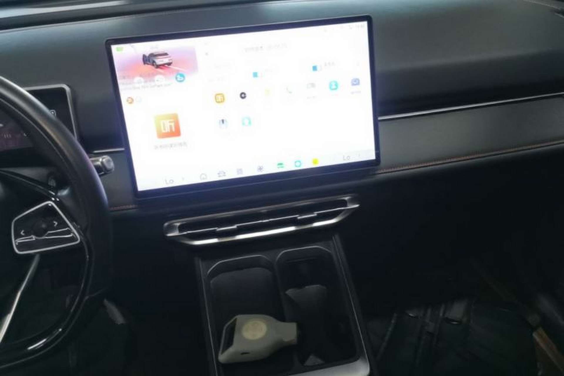 Used NETA X 2023 500 Lite Center Console