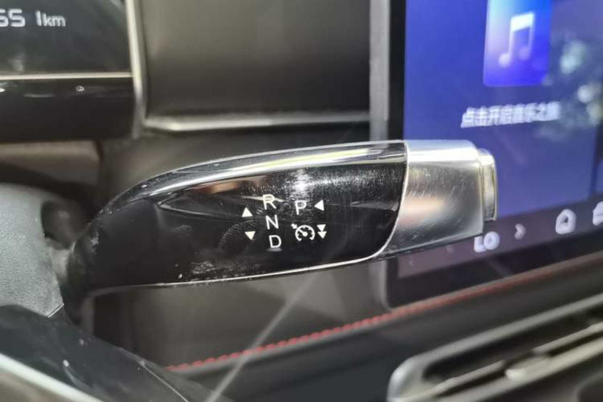 Used NETA X 2023 500 Lite Gear Lever