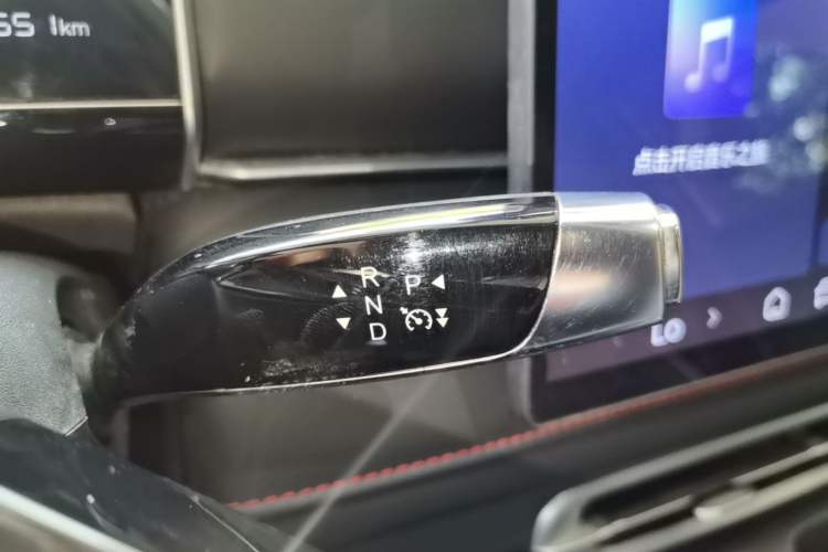 Used NETA X 2023 500 Lite Gear Lever