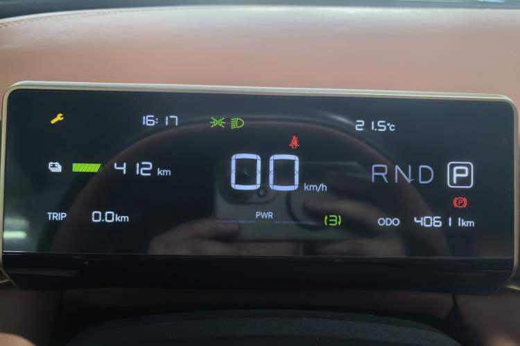 Used NETA X 2023 500 Instrument Cluster
