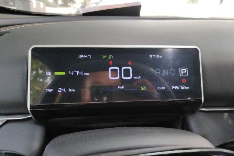 Used NETA X 2023 500 Instrument Cluster
