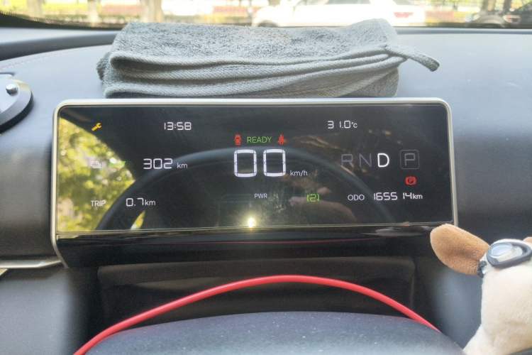 Used NETA X 2023 500 Instrument Cluster
