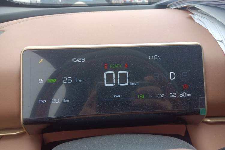 Used NETA X 2023 400 Lite Instrument Cluster