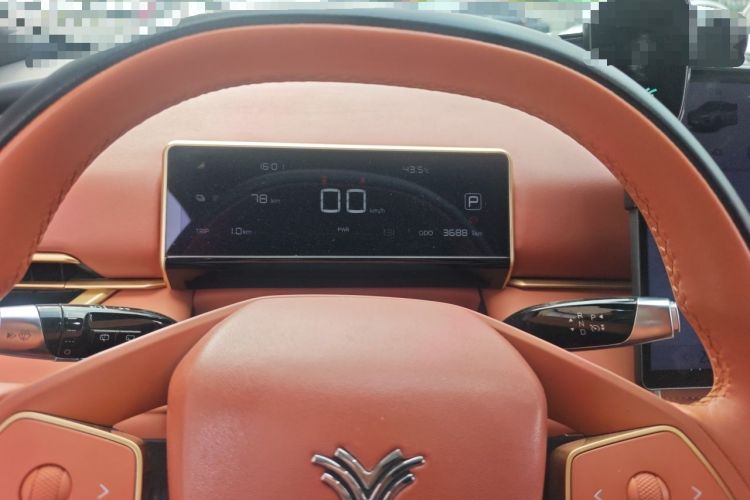 Used NETA X 2023 500 Lite Instrument Cluster