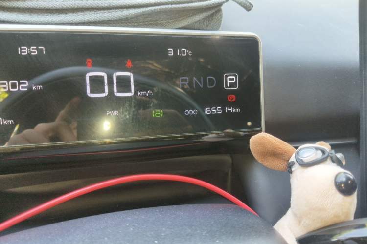 Used NETA X 2023 500 Odometer Close Up