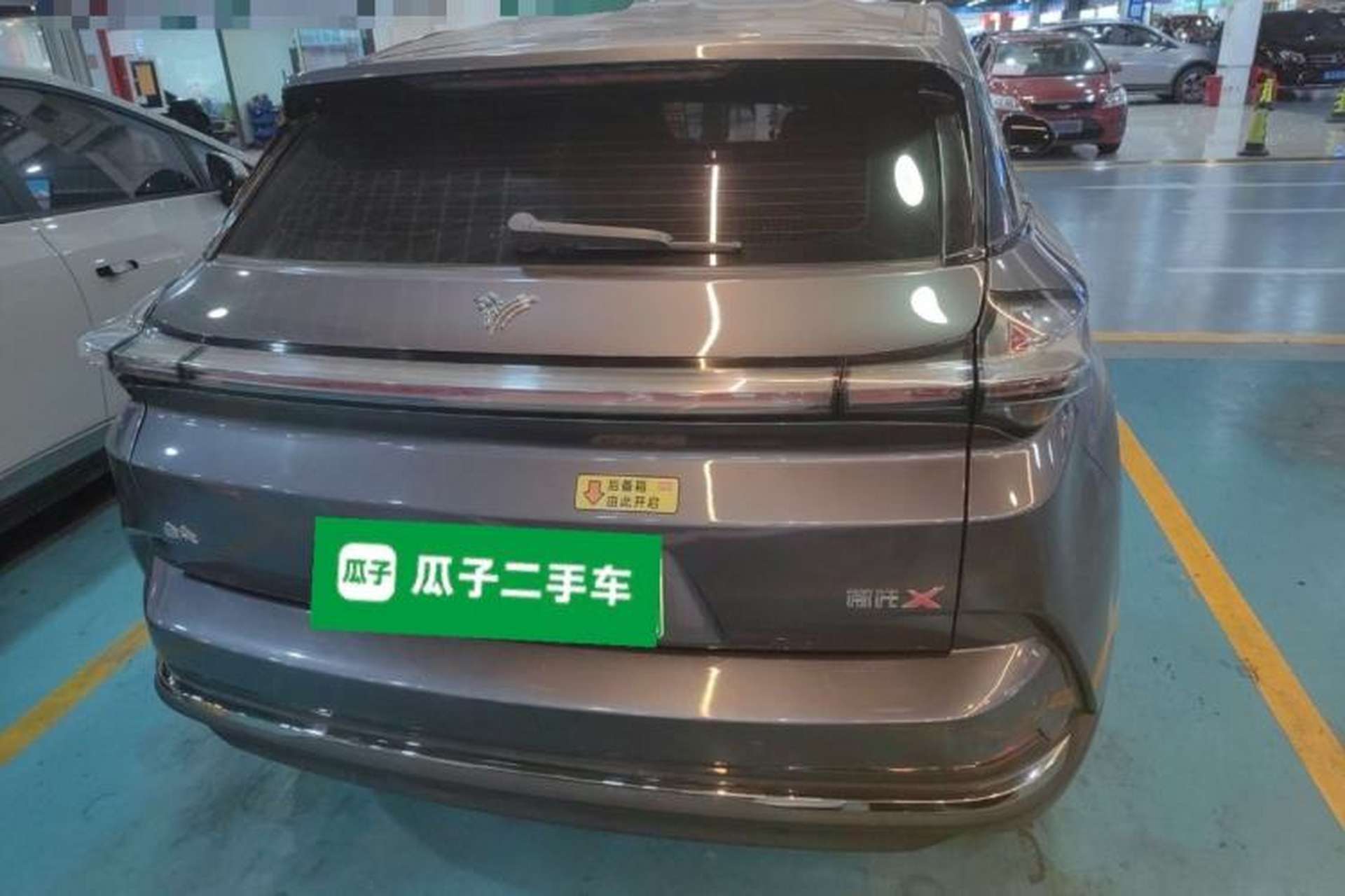 Used NETA X 2023 400 Lite Rear