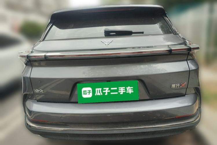 Used NETA X 2023 500 Lite Rear