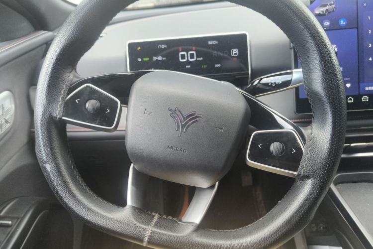 Used NETA X 2023 500 Lite Steering Wheel
