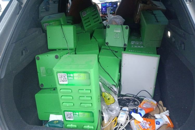 Used NETA X 2023 400 Lite Trunk